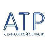 Автономная некоммерческая организация дополнительного образования «Агентство технологического развития Ульяновской области»