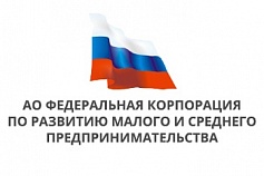  Корпорация «МСП» выразила благодарность Калужской ТПП.
