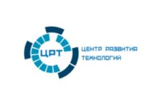 ОБЩЕСТВО С ОГРАНИЧЕННОЙ ОТВЕТСТВЕННОСТЬЮ "ЦЕНТР РАЗВИТИЯ ТЕХНОЛОГИЙ"