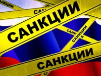 С МТОРа выдачи нет: закрытый реестр соинвесторов спрячет бизнес от вторичных санкций