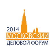 IV Московский Деловой Форум 2014 «Партнерство. Лидерство. Перспективы»