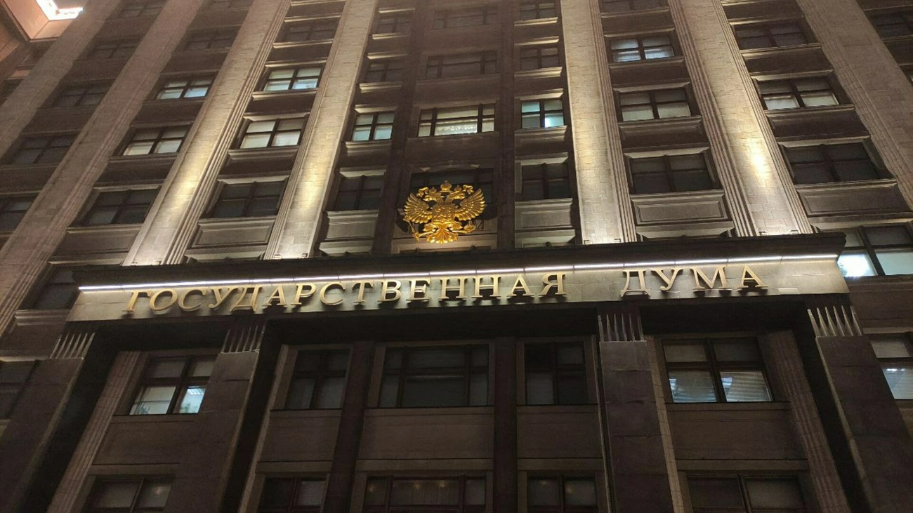 "Слишком много торжеств". Эксперт оценил предложение Госдумы о дополнительных выходных