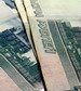 Бизнес-Успех 2011: Банки о налогах