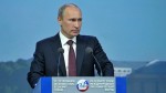 Владимир Путин: «Нам нужна новая экономика»