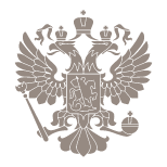 Рабочий центр экономических реформ при Правительстве Российской Федерации