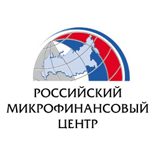 Фонд «Российский Микрофинансовый Центр»