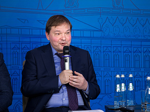 Конференция "Финансовые решения для бизнеса".