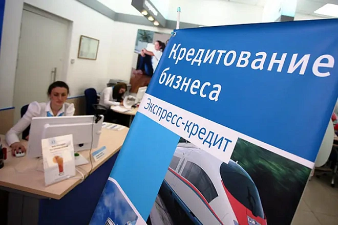 Экономисты оценили роль кредитов как драйвера для малого бизнеса