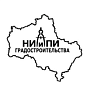 ГУП МО «НИиПИ градостроительства»