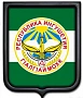 Правительство Республики Ингушетия