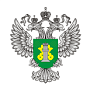 ФЕДЕРАЛЬНАЯ СЛУЖБА ПО ВЕТЕРИНАРНОМУ И ФИТОСАНИТАРНОМУ НАДЗОРУ