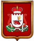 Администрация Смоленской области