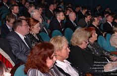 Международный Форум "Развитие земли и недвижимости в России", 20-21 февраля 2007 г., Москва