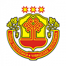 Министерство экономического развития и торговли Чувашской Республики