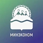 Министерство экономического развития и торговли Камчатского края