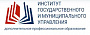Институт государственного и муниципального управления