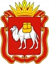 Правительство Челябинской области