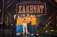 Первый Открытый чемпионат Азии по игре Zakovat (Что? Где? Когда?).
