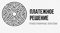 ОБЩЕСТВО С ОГРАНИЧЕННОЙ ОТВЕТСТВЕННОСТЬЮ "ПЛАТЕЖНОЕ РЕШЕНИЕ"