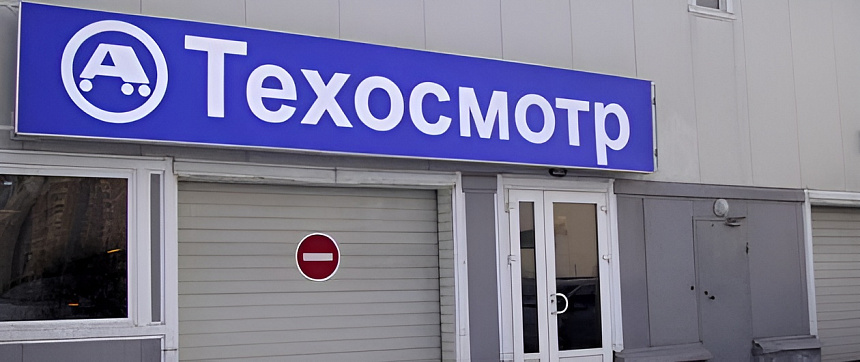 В частные руки. Интернет-журнал "Новая политика"