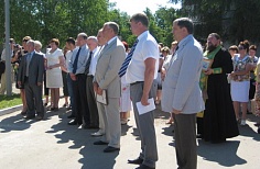 Торжественная церемония открытия МФЦ в Шимском муниципальном районе