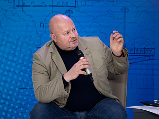 Конференция "Финансовые решения для бизнеса".