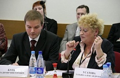 Всероссийский деловой форум «Эффективное государство: партнерство власти и бизнеса»