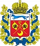 Правительство Оренбургской области