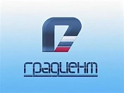 АКЦИОНЕРНОЕ ОБЩЕСТВО "ГРАДИЕНТ"