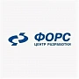 Общество с ограниченной ответственностью «ФОРС-Центр разработки»