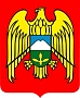Правительство Кабардино-Балкарской Республики