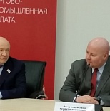  Московский гарантийный фонд и Московская торгово-промышленная палата  будут совместно повышать доступ МСП к кредитам