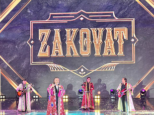 Первый Открытый чемпионат Азии по игре Zakovat (Что? Где? Когда?)