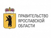 Правительство Ярославской области