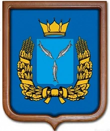 Администрация Саратовской области